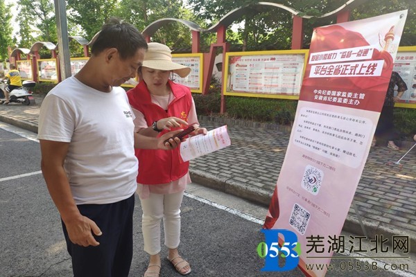 ԣϪ�ڽֵ���ԣ·������չȫ�����������뼼�������